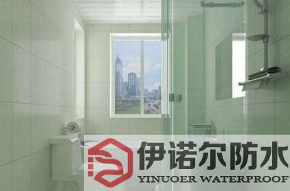 衛(wèi)生間防水施工前準(zhǔn)備，如何進(jìn)行防水設(shè)計？