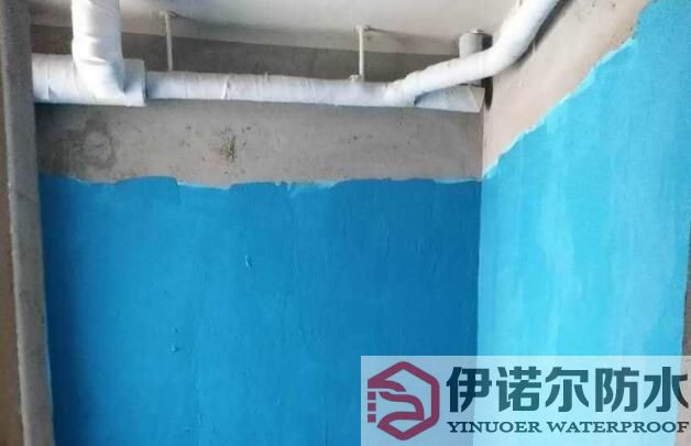 在對(duì)墻面防水處理之前做哪些做準(zhǔn)備？